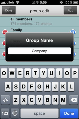 Just Group SMS+Manager screenshot 3