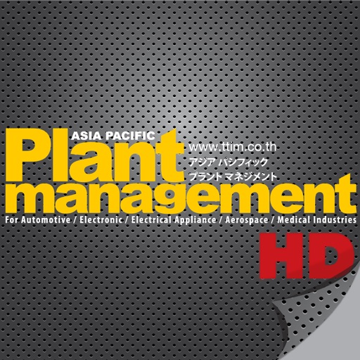 Asia Pacific PLANT MANAGEMENT Mag App