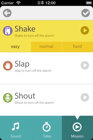 Play Alarms screenshot 2