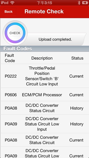 DBScar(圖3)-速報App