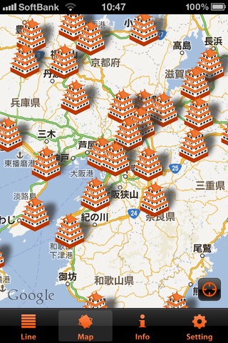 JAPAN Castle screenshot 2