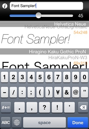 Font Sampler(圖3)-速報App