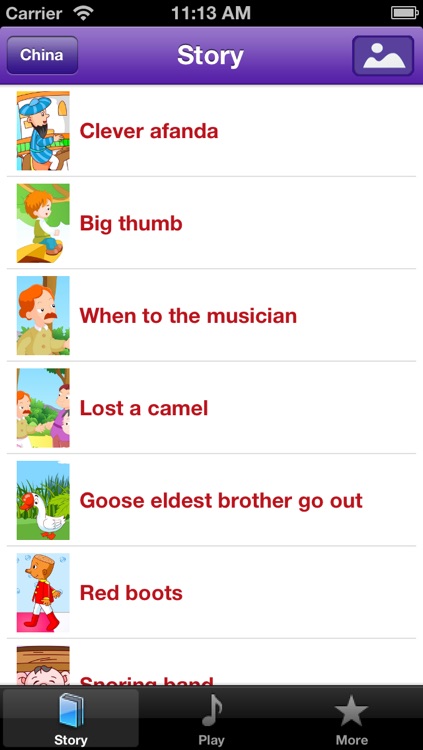 Preschool-Bilingual Fairy Tales[Sound] screenshot-4