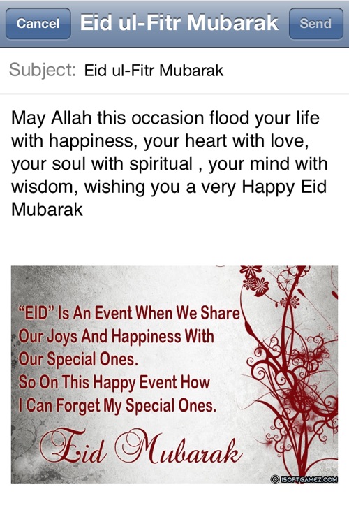 300+ Eid Greeting cards Send Eid al- Fitr ( islam ) Greetings Ecard to Your Friends and Family : islamic eid mubarak wishes card 2012 screenshot-3