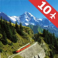 スイスの観光地ベスト10ー最高の観光地を紹介するトラベルガイド