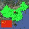 Find China Cities