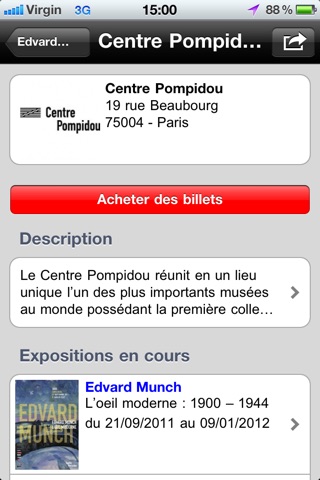 exponaute screenshot 4