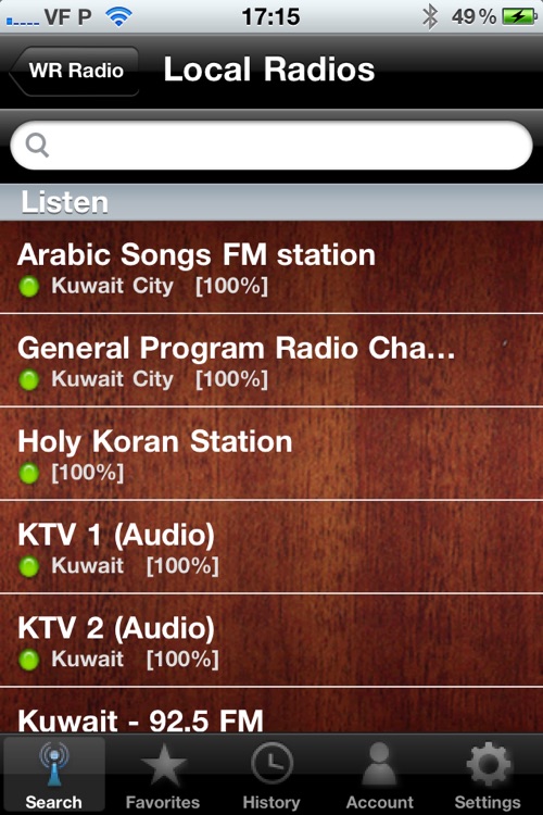 WR Kuwait Radio