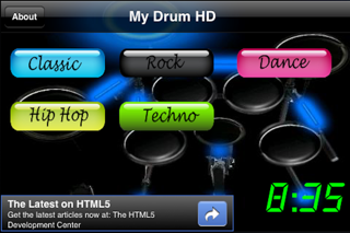 私のドラム演奏とダンスへ - HD無料 -M y Drum to Play and Dance - HD Freeのおすすめ画像1