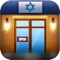 Judaica Game to provide the required need to the customer by placing it in the counter