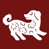 Your Chinese Zodiac Your Chinese Zodiac