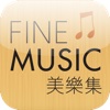 FineMusic