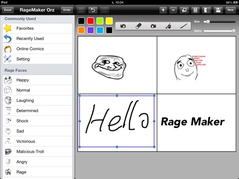 RageMaker Orz screenshot 4