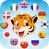 Learn Animals in Many Languages - Learning with fun and ease