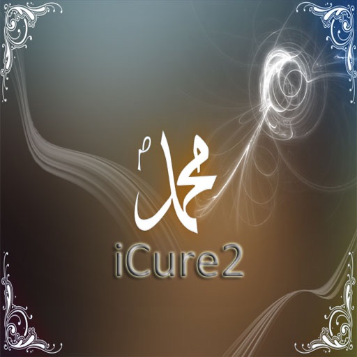 iCure2