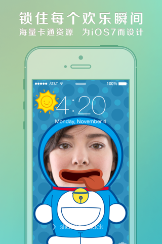 Pimp Lock Screen Wallpapers Pro - Cute Cartoon Special for iOS 7 screenshot 2