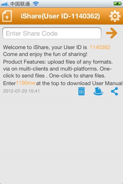 iShare: Cross-platform Files Sharing App!! screenshot-3