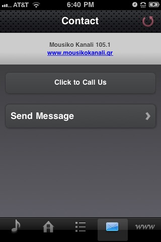 Mousiko Kanali 105.1 screenshot 3