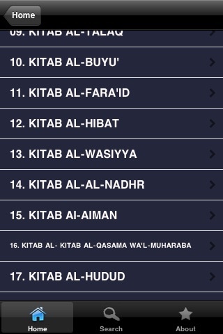 Sahih Al-Muslim - English Translation screenshot 3