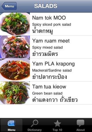 Thai Talking Food Menu Lite screenshot 2