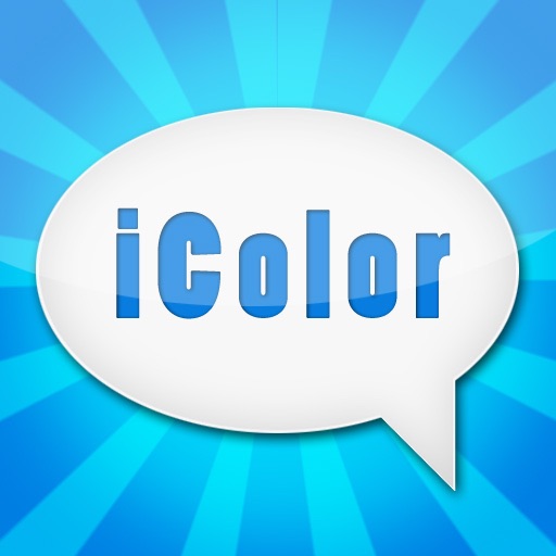 Color Tool for iPad