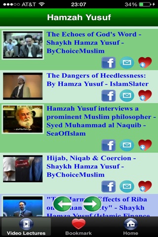 Islamic Lectures screenshot 4