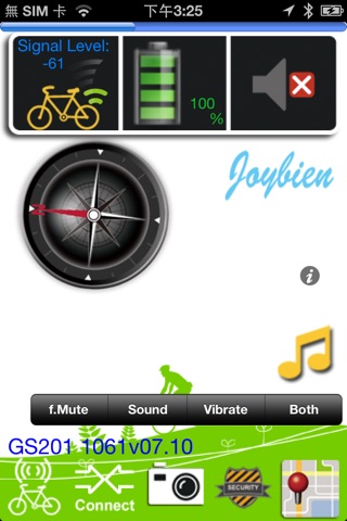 Bike Guard screenshot 2