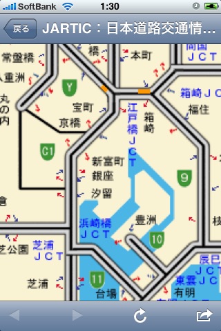 新日本高速道路渋滞情報 screenshot 3