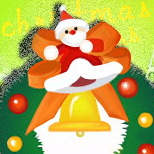 ChristmasExpress icon