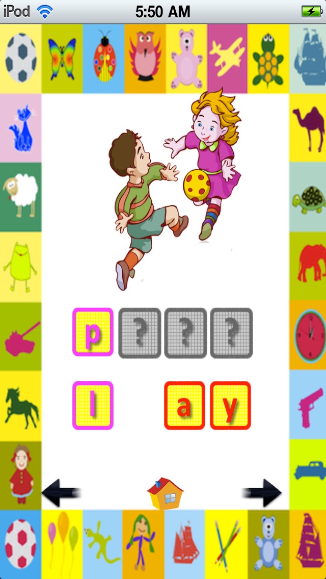 Spelling Treasure Box Preschool, kindergarten, 1st and 2nd grade kids