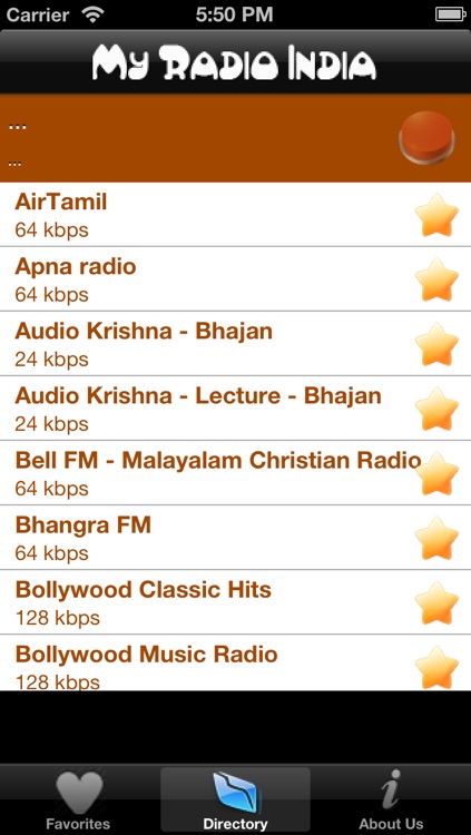 India Radios