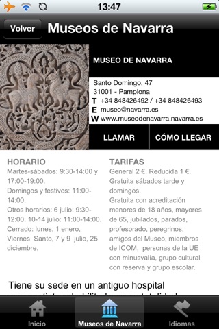 Museums of Navarre screenshot 3