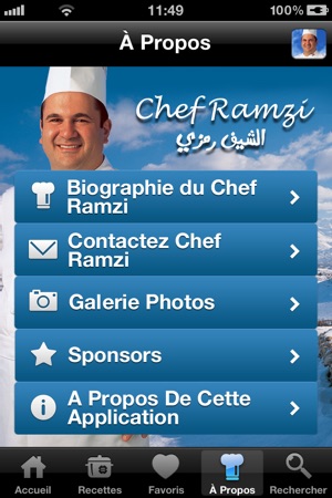 Chef Ramzi – Recettes du Liban(圖1)-速報App