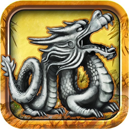 Dragon Ball Gold iOS App