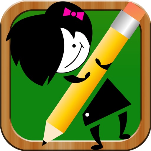 Tracing Worksheets For Nursery Kids+ iOS App