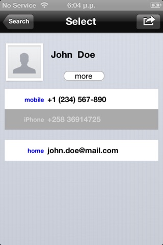 iCardShare - Send Contact Details via SMS and email. Include / Exclude fields and convert to PDF, text or vCard screenshot 2