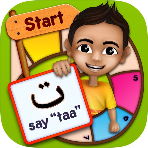 Arabic with Taha and Maryam - Alphabet iOS App