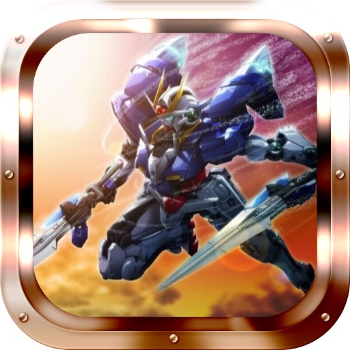 Gundam iOS App