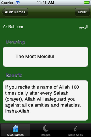 Dhikr With Allah Names screenshot 2