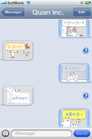 AA(Text-Art) Sticker Maker for MMS screenshot 4