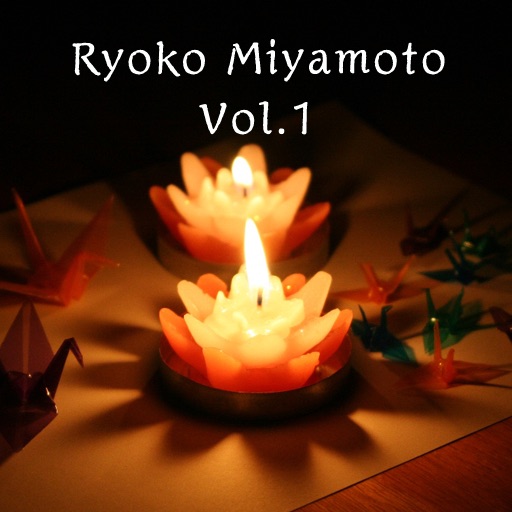 Ryoko Vol1 icon