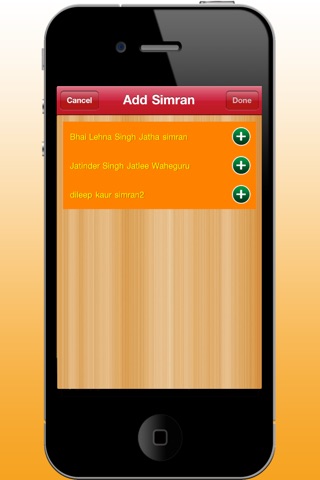 iSimran Pro screenshot 2