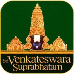 Sri Venkateswara Suprabhatam HD