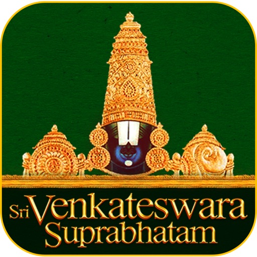 sri venkateswara suprabhatam pdf download