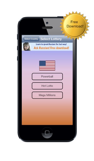 Snatch Lotto Win: Lucky Lottery Generator! - Free Edition(圖3)-速報App