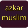 azkar muslim