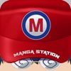 Manga Station, The Best manga reader of japanese comics in french, english, online read or direct download of scans, chapters, full mangas