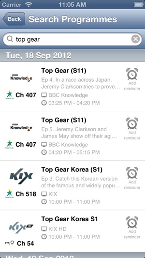 TVGuide@SG Pro(圖4)-速報App