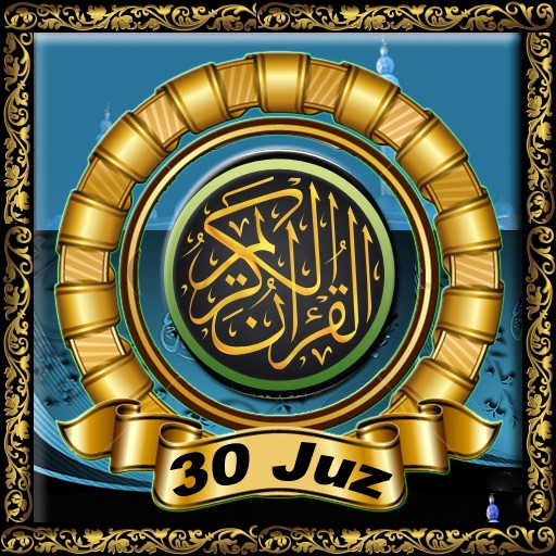 Juz Amma (Part 30) icon