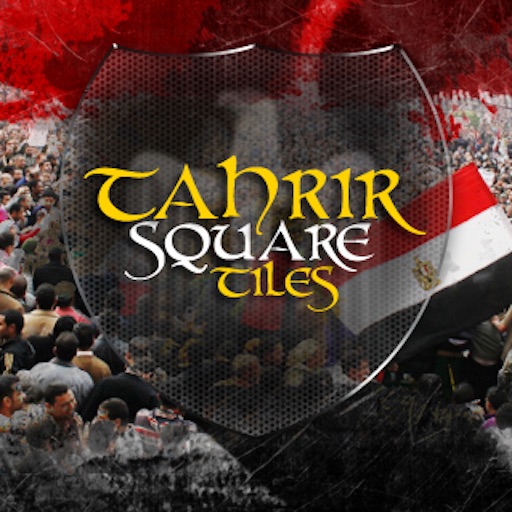 Tahrir Square - ميدان التحرير Icon